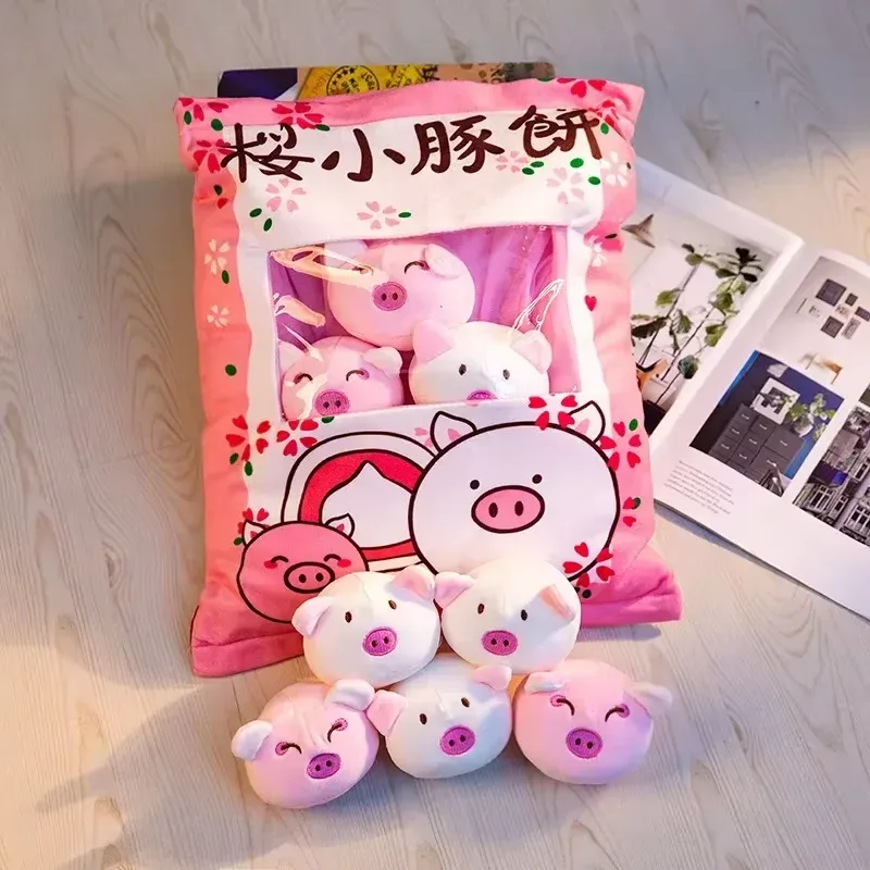 Cute Cartoon Snack Bag Plush Pillow Stuffed Doll Throw Cushion Trendy Internet Famous Snack Bag Plush Toy Soft Office Home De