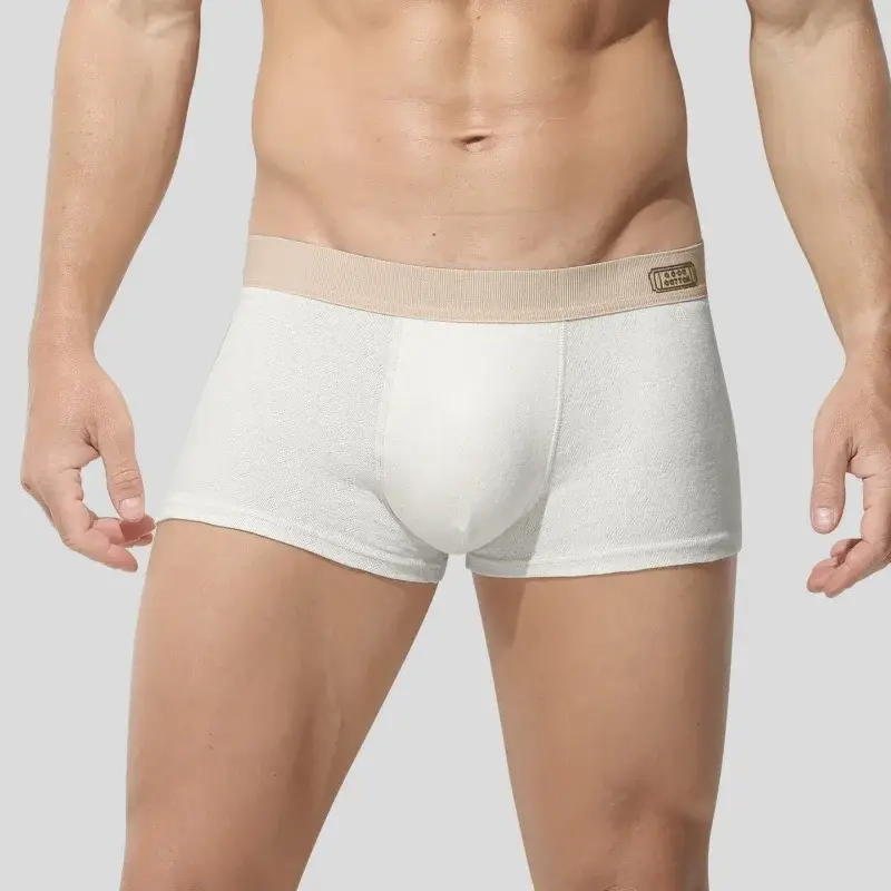 2026 New Men's Boxer Briefs, Antibacterial Breathable Summer Underwear for Teen Boys