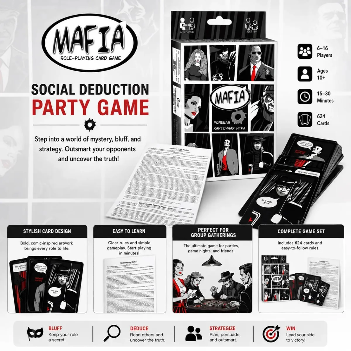 BestsellingKid-Approved MAFIA Card Game-Fun Role-Playing Interactive Game for Adults & Teens Party Entertainment-RussianVersion