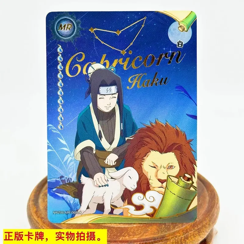 MR CARD 38~72 Serie NARUTO Haruno Sakura Uchiha Sasuke Bronzing Spielspielzeug Sammelkarte Weihnachtsgeburtstagsgeschenk