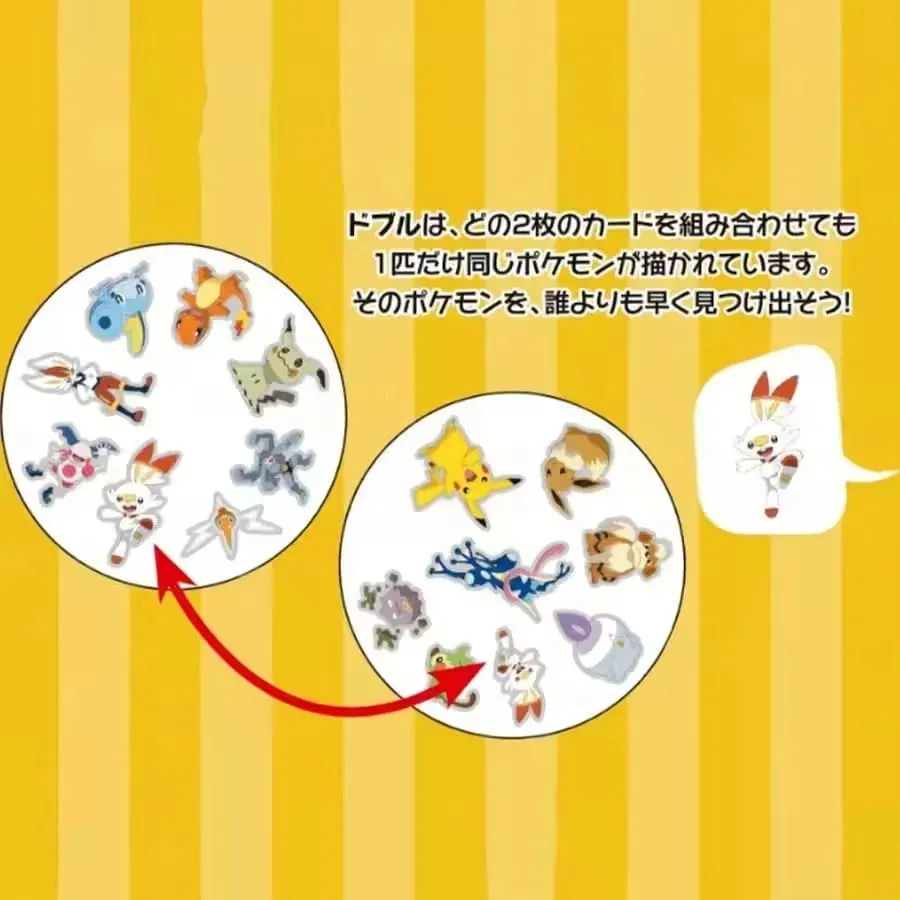 Pokemon Card Iron Box Board Game Cards Pikachu Card Family 2-8 Players Festive Christmas & Halloween Gift for Kids — image 6