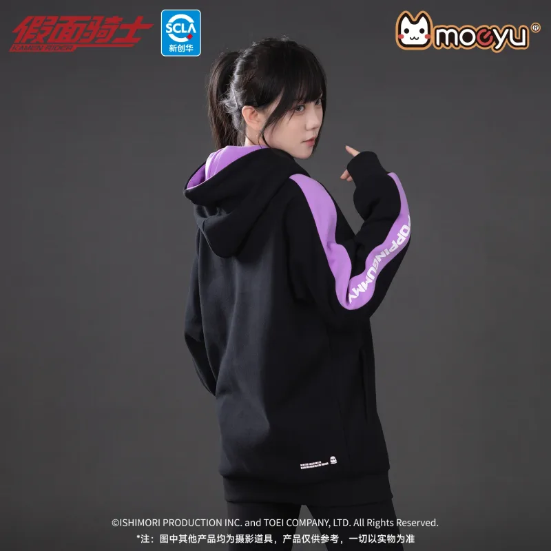 Moeyu KAMEN RIDER GAVV Sweatshirt for Men and Women Hoodies Oversize Anime Coat Casual Cosplay Costume Winter Clothes