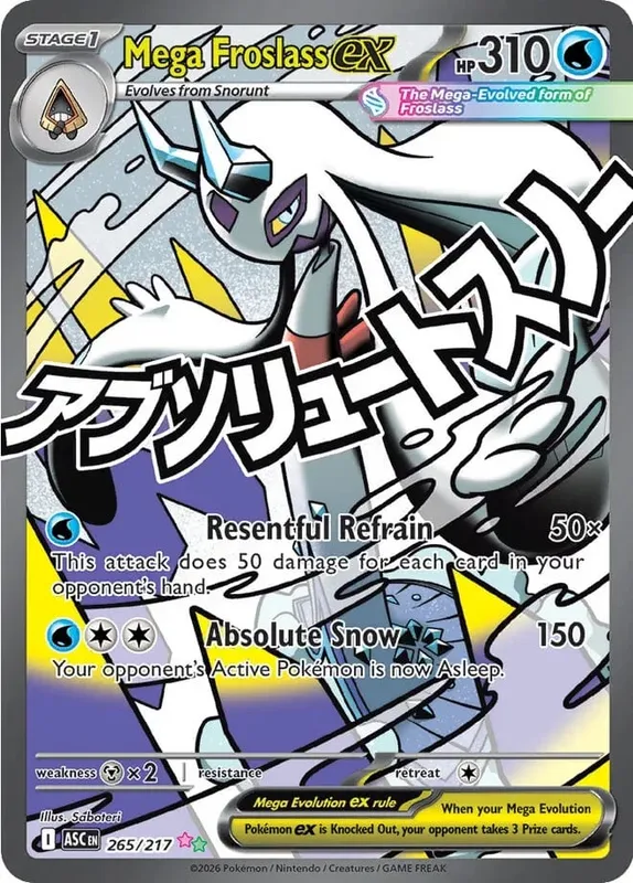 DIY Collection Cards 284/217 Self Made Single Card Classic Game Anime Card Gift Toy