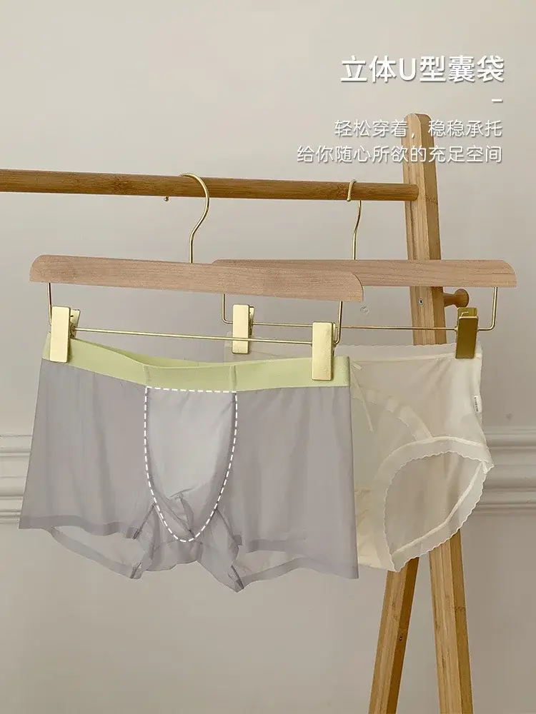 20D Ultra-manipis na Flat Boxers Shorts Mabilis na Napapatuyo na Panlalaking Kasuotang Panloob na Transparent na Ice Silk Panti na U Pouch ng Lalaki na Seamless na Gitnang Baywang