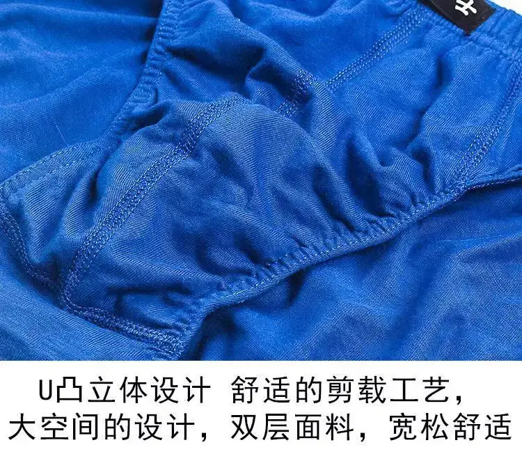 5Pcs/Lot Cotton Underpants For Men Briefs Male Underwear Knickers Panties Pant Shorts 2025 Sexy Undies XL 2XL 3XL 4XL 5XL 6XL