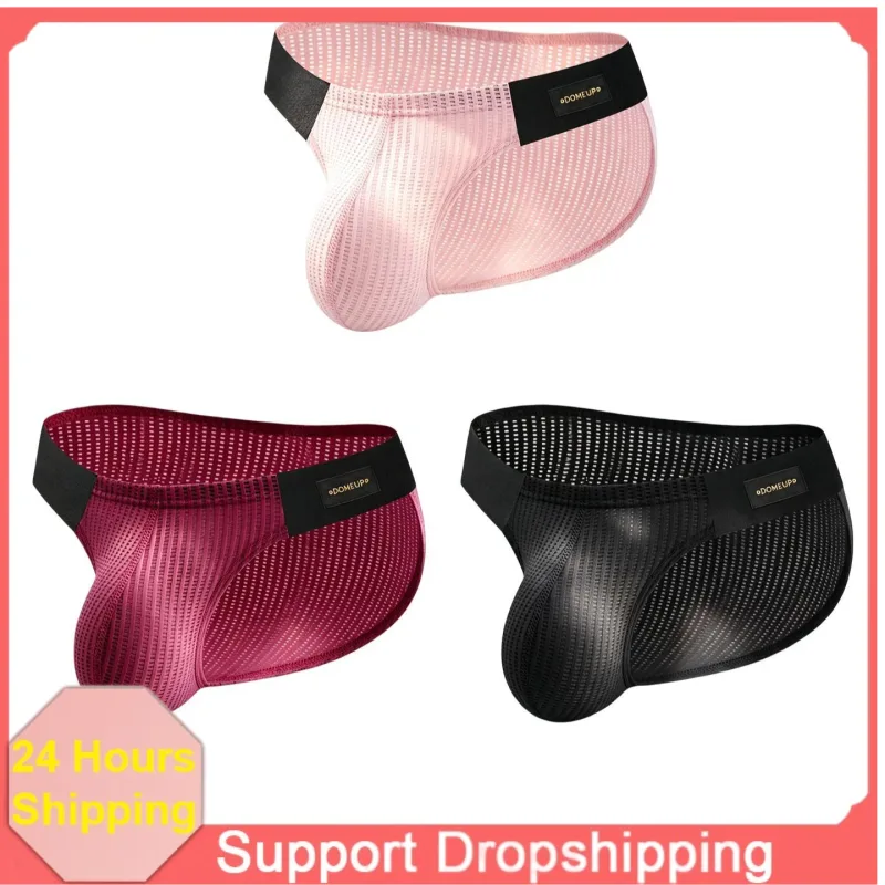 1/2/3PCS New Men's Premium Mercerized Cotton Briefs Ultra‑Thin Breathable Silky Soft Fitness Gym Daily Wear Men Underwear