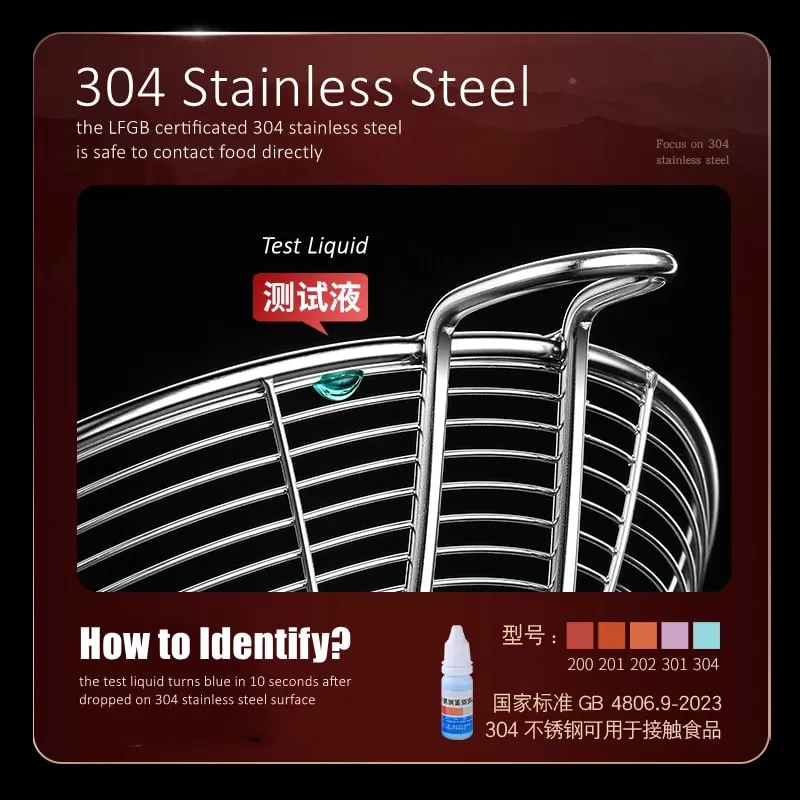 LFGB Certification 304 Stainless Steel Kitchen Cooking Colander Ultra Durable Wire Sieve 14~18cm Diameter Frying Scooping Tool
