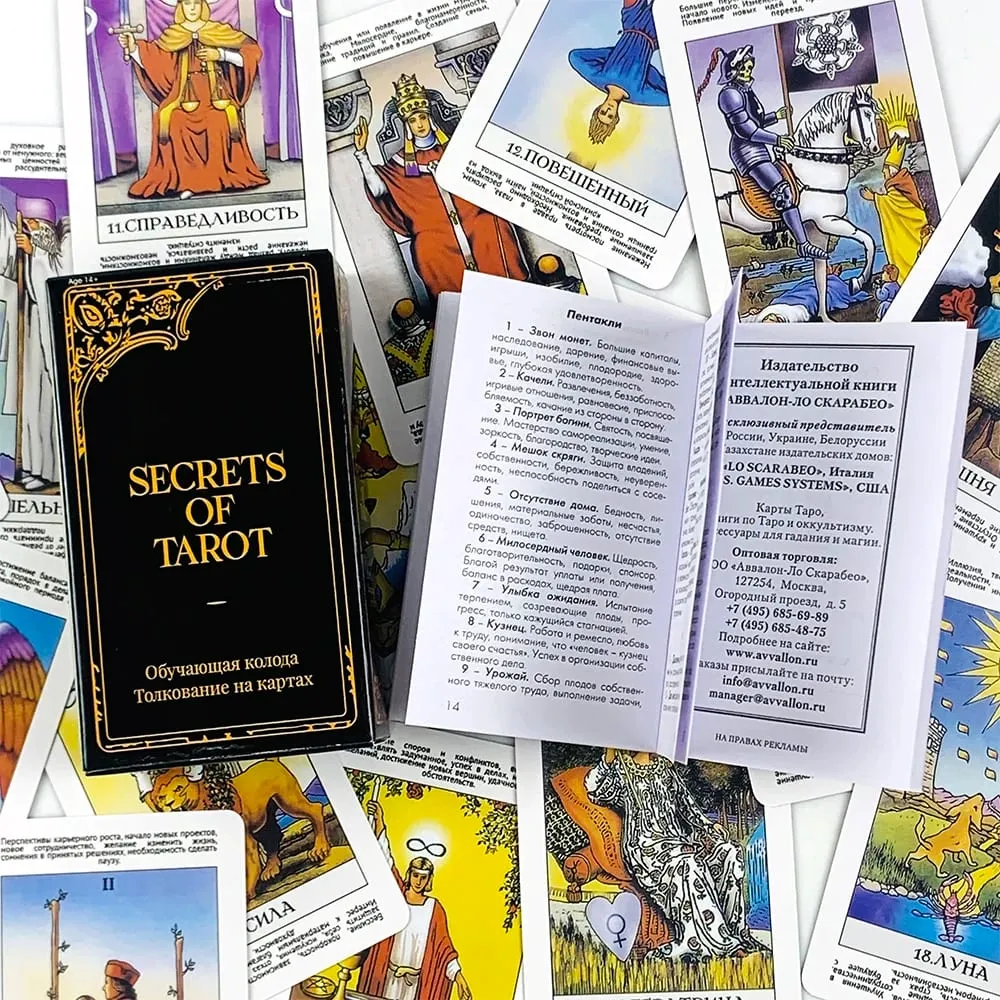 Russian Secrets Of Tarot Cards With Paper Instruction Manual Ideal For Divination Edition Board Playing Games For Beginners