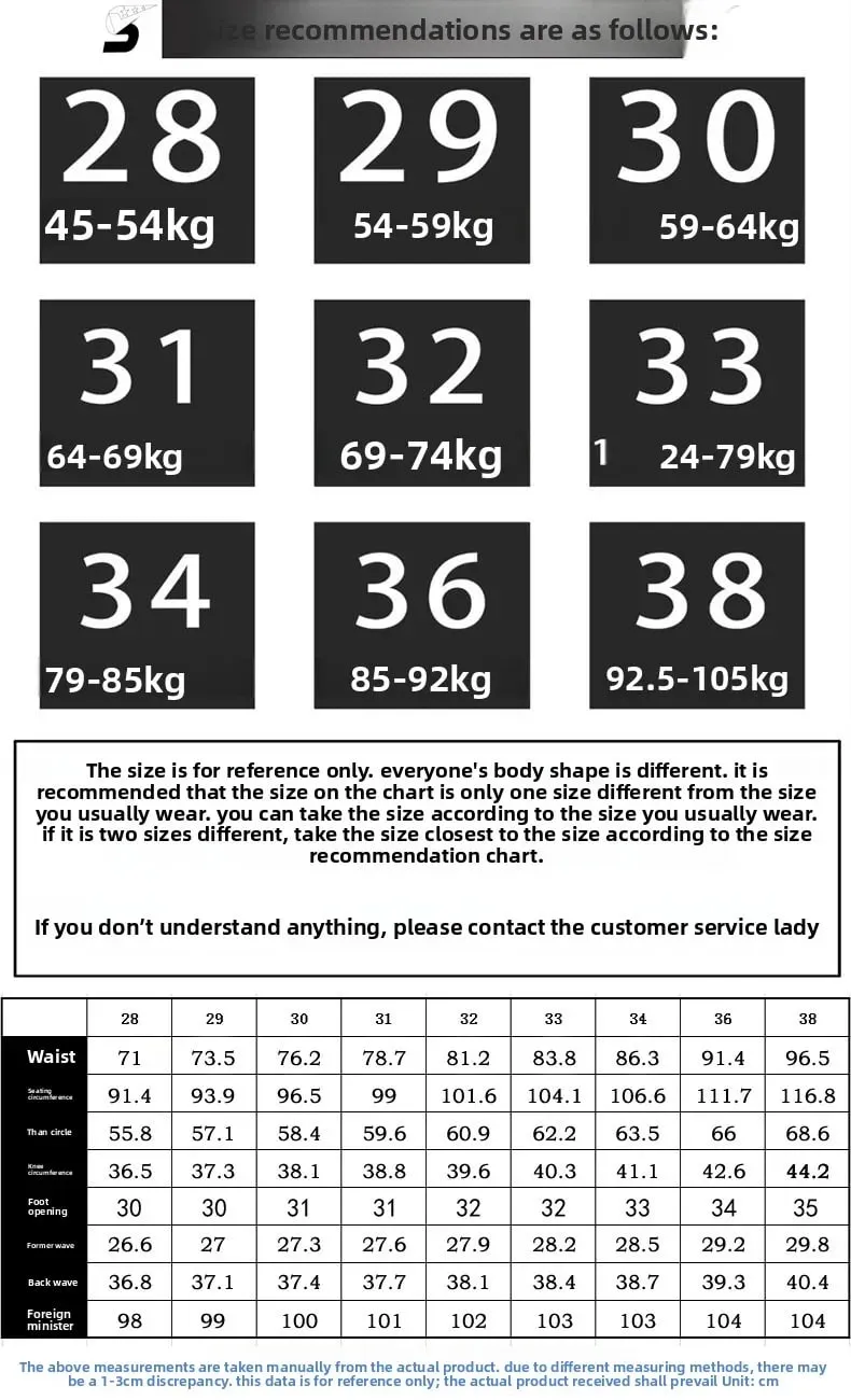 Light luxury jeans men's slim fit small straight tube trendy and fashionable stretch denim simple autumn pants