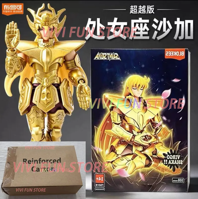 In Stock BLOKEES Saint Seiya CLASSIC CLASS Gold Saint Virgo Shaka Pisces Aphrodite Andromeda Cygnus EX Gold Assembled Model Toys