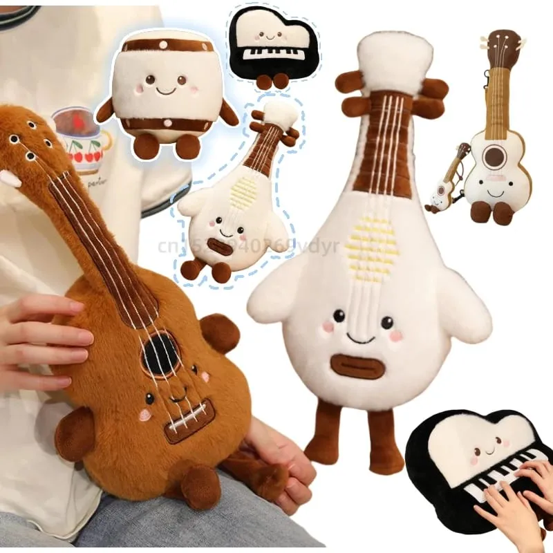 New Musical Instrument Doll Piano Pipa Pillow Cushion Brown Guitar Drum Plush Toy Cute Kawaii Birthday Gift Children Home Decor