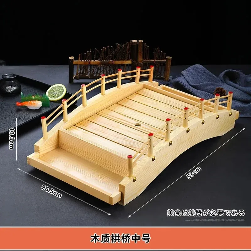 Japanese sushi boat bamboo boat Wooden boat bamboo arch bridge tableware Sashimi platter Dry ice platter sushi plate