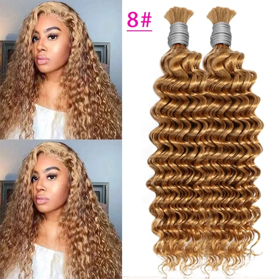 100% Human Hair Deep Wave Bulk Hair No Weft Bundles For Braiding Brazilian Virgin Hair Natural Wave Curly Hair Extensions Remy H