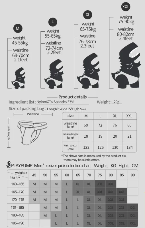 Ultra Thin Sheer Briefs Men Underwear Cooling Knickers Low Rise Bulge Pouch Underpants Soft Mesh Panties Male Thong Pants