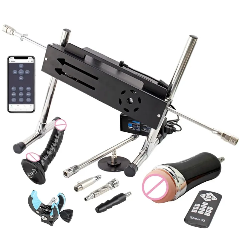 200W Super Powerful Sex Machine for Adult Masturbation Intelligent App Control Premium Love Machine with Dildo Adult Sex Toys