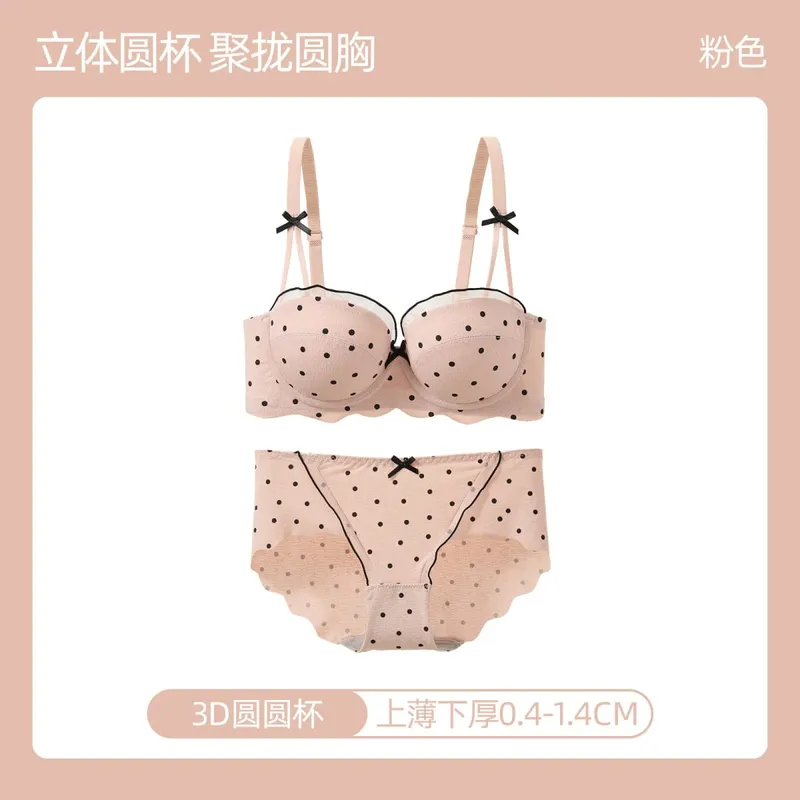 Ensemble Soutien-Gorge French Coquette à Pois Sans Armature Effet Push Up Pour Petite Poitrine Forme Pêche Confortable et Sexy