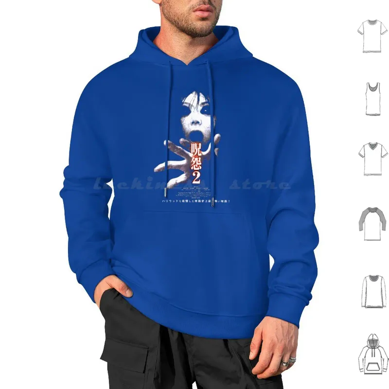 Ju-On : The Grudge Perfect Gift Hoodies Long Sleeve Ju On The Grudge Horror J Horror Cult Movie Idea Quote Sayings
