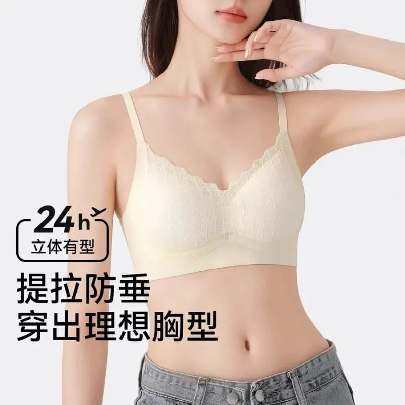 Lace lingerie for women seamless push-up enhances small busts prevents sagging wireless comfortable breathable side brea