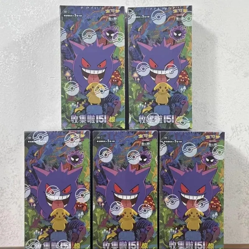 PokéMon Ptcg Game Collectible Cards Simplified Chinese Zhu Zi 151 Series Gengar Ponyta Trading Cards Collection Hobby Toy Gift