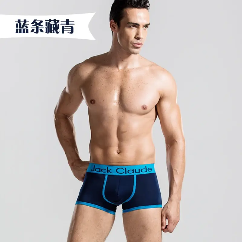 Sexy Modal Boxer Mannen Ondergoed Heren Boxershorts Sexy Heren Trunks Slipje Cuecas Boxer Ondergoed Ademend — image 2