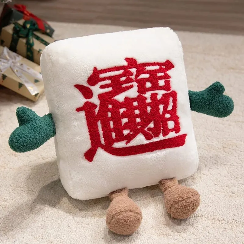 Funny China Mahjong Series Plush Toys Cozy Cotton Cartoon Throw Pillow Back Cushion Children Game Props Creative Home Decor
