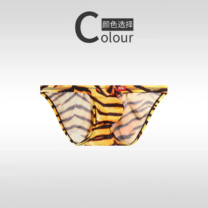 Leopard Ice Silk Mens Sexy Underwear Ultra-thin Silky Convex Pouch Briefs Smooth Man Panties Breathable Low Waist Men Underpants
