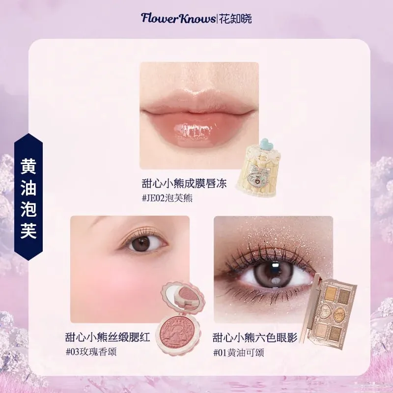 Flowerknows kompletta sminkpresentset Långvarig läppglasyr Blush & Shimmer Ögonskuggspalett Allt-i-ett Beauty Kit Presentbox — image 5