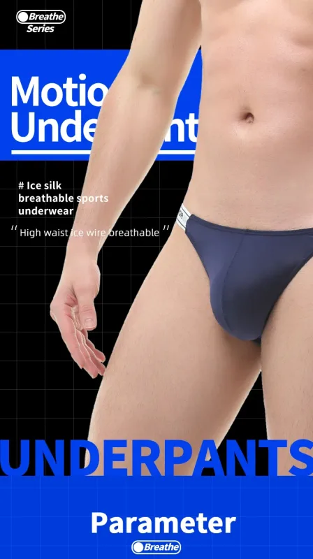 Panties Men's Solid Color Elastic Skinny Sexy Low Waist Ice Silk High Fork Thong Fitness Sports Comfortable Triangle Shorts