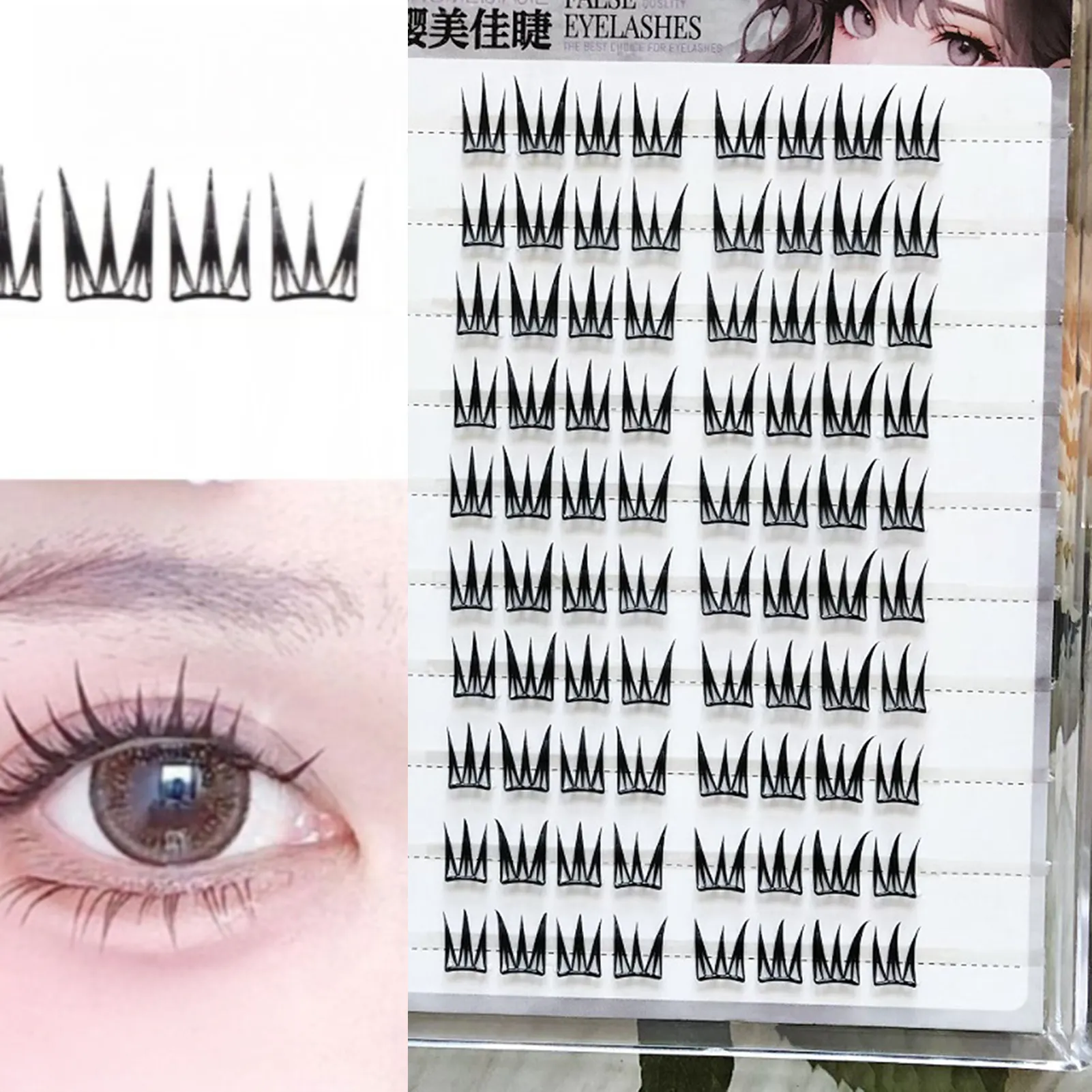 Fluffy Volume False Eyelash Extensions V-shaped Natural Curl Large Capacity Fake Lashes Daily Wear Perfect Eye Makeup For Women — image 6