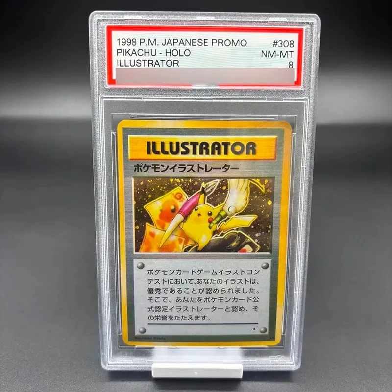 Diy Lugia Charizard Giratina 10Points Rating Card Magikarp Mew Latios Copy Version Game Anime Collection Cards Gift Toy