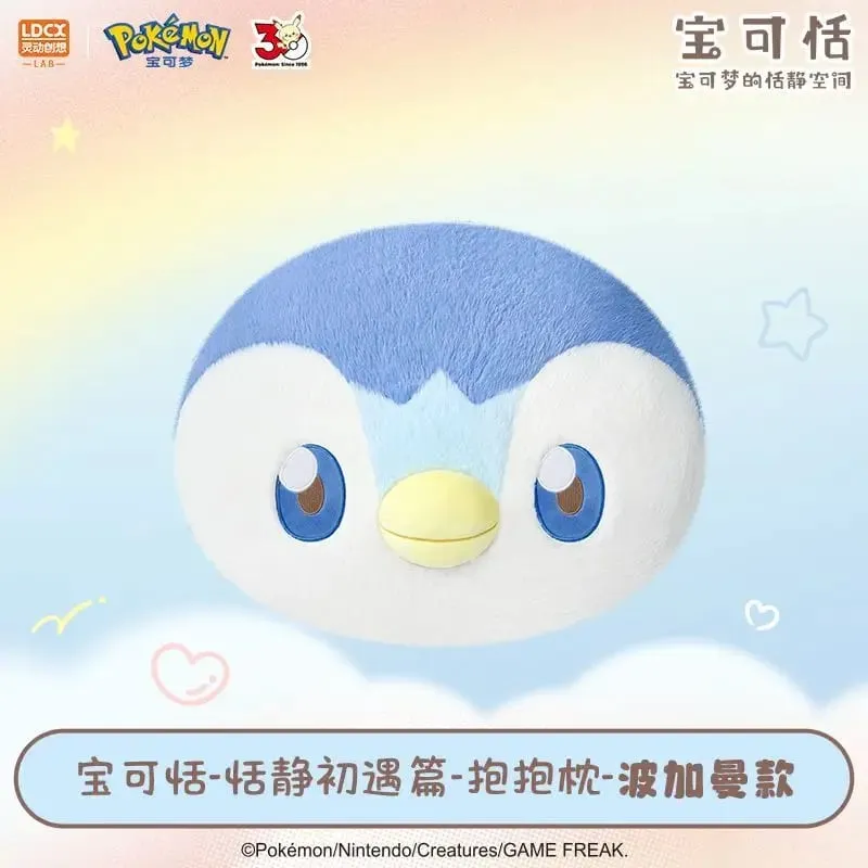 New LDCX Pokemon Quiet First Encounter Series Pokatian Plush Pillow Doll Pikachu Piplup Soft Stuffed Toy Anime Gift