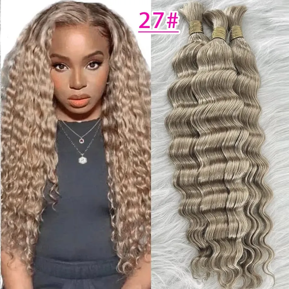 100% Human Hair Deep Wave Bulk Hair No Weft Bundles For Braiding Brazilian Virgin Hair Natural Wave Curly Hair Extensions Remy H