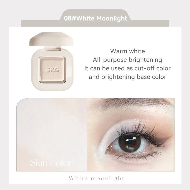 Clear Focus Monochrome Eye Shadow with Mirror Monochrome Eye Shadow Is Suitable for Local Brightening of Eye Makeup
