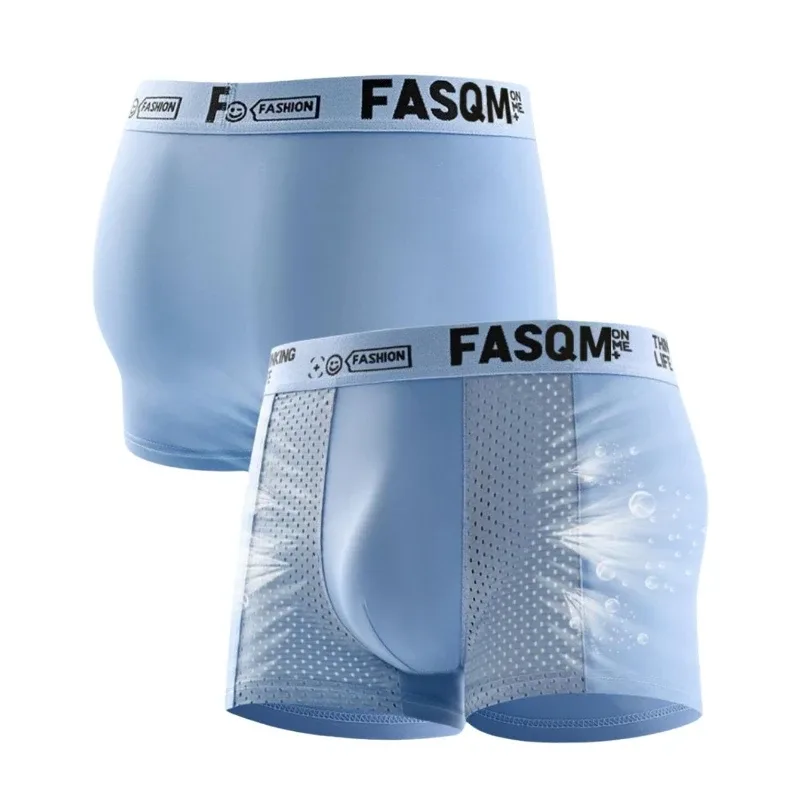Boxer en soie glacée pour hommes, 1 pièce, slip frais, doux et confortable, sous-vêtements contrastés, maille respirante, confortable, extensible