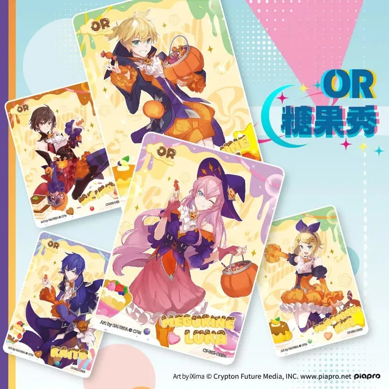 Genuine Hatsune Miku Card First Package Series Animation Game Collection Card SE Peripheral Children's Toys Girl Gifts