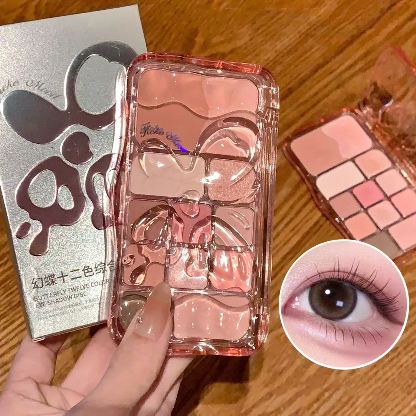 12 Colors Shimmer Matte Eyeshadow Palette Rose Pink Glitter Earth Color Eye Shadow Cosmetics Lasting Waterproof Makeup Palette