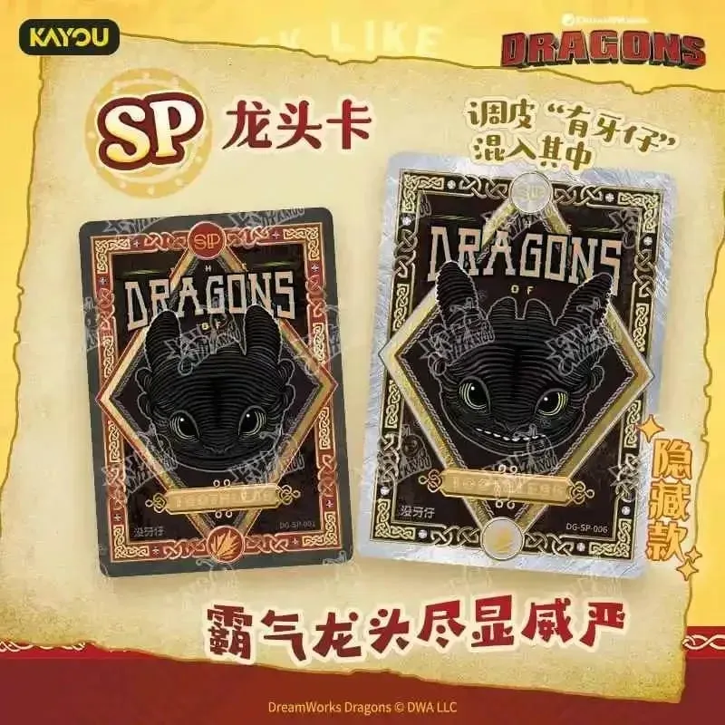 KAYOU oficial genuino cómo entrenar tu tarjeta de dragón Dragon Hunt Wind Rider Pack película dibujos animados Anime regalos coleccionables para niños