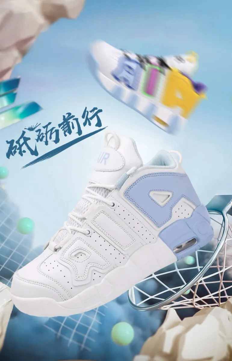Couple Trend Air Cushion Sneakers 2026 Large Size Light Non-slip Durable Basketball Running Casual Shoes