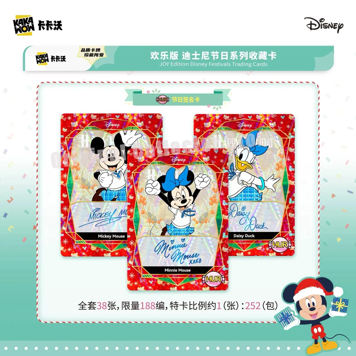 Original Bandai Kakawow Trading Cards Official Brand New Happy Edition Festival Series Authentic Favorite Card Pack