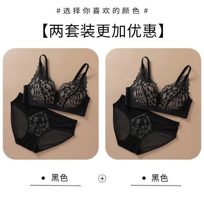 Japanese Sexy Spitze Büstenhalter ohne Bügel Push Up für kleine Brust Seitlich glättend Anti-Sagging Neu Bestseller MOYISU B