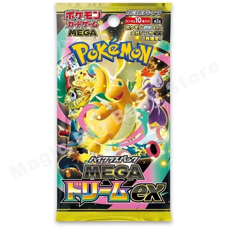 Pokemon Cards Original Trading PTCG Cartoon Japanese M2a Booster Pack Original Box MEGA Gengar Ex Mary Card Holder Gold Box