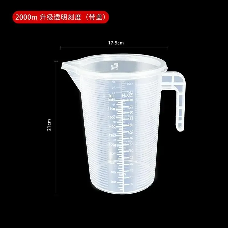 Misurino in plastica addensata da 100-5000 ml con bilancia Misurino per uso alimentare Misurino sperimentale Bicchiere in plastica