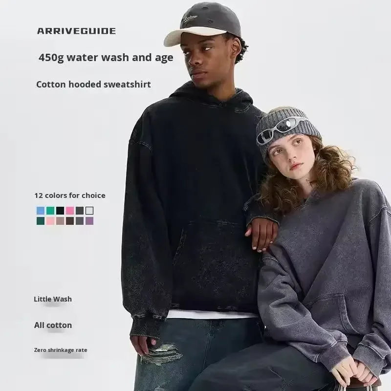 350 Gram 100% Kapas Dicuci Asid Retro Hoodie Cap Semua Dalam Satu Logo Tersuai Baju Sukan Longgar Berkualiti Tinggi