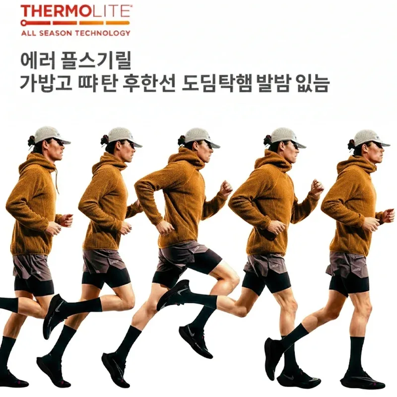 Thermolite® Lightweight Hooded T-Shirt Men's Long Sleeve Thermal Hoodie for Hiking Camping & Cycling Anti-Static & Anti-Pilling — image 5