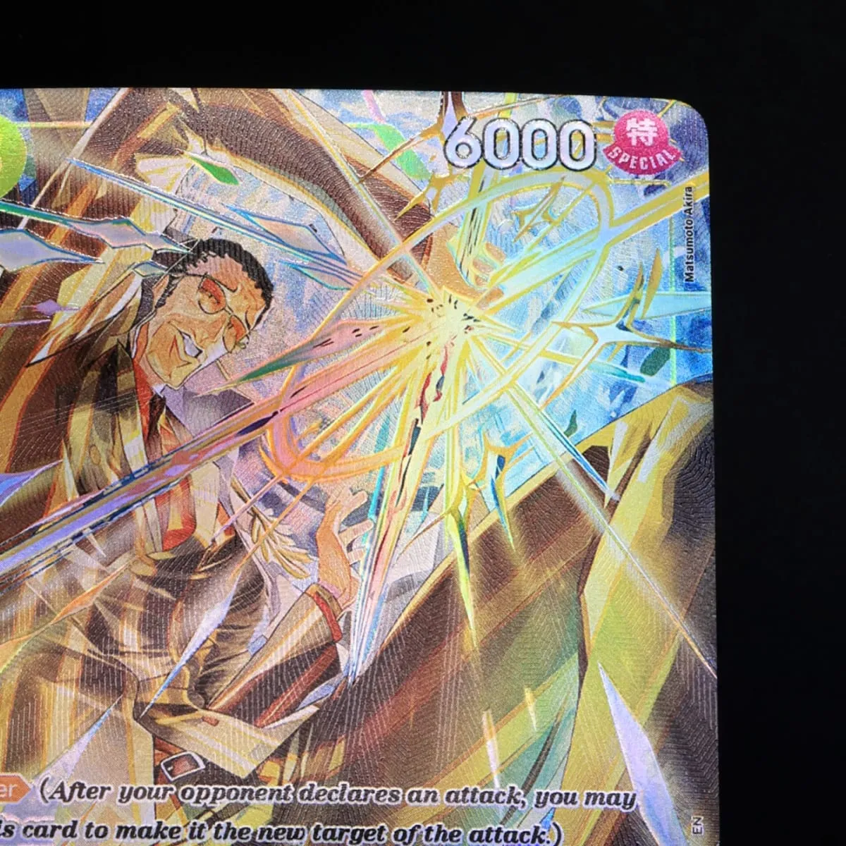 One Piece TCG OPCG English EB04-058-Borsalino SR Play Set 5 Cost Yellow Borsalino Textured Foil Card Anime Collectible Cards