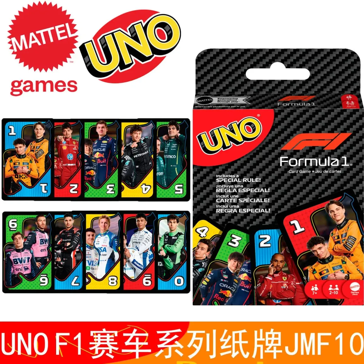 UNO Flip Card Games Super Mario Minecraft Hot Wheels Lord Of The Rings No Mercy Family Party Board Games For Kids Adults