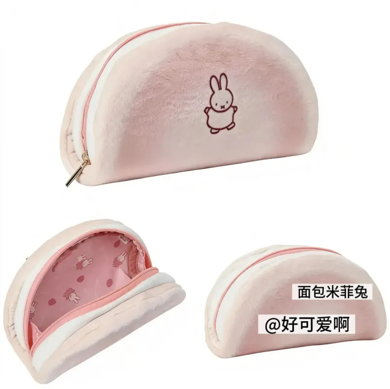 Kawaii Mifune Rabbit Bread Pencil Case Trendy Creativity for Students' Stationery Macaroon Japanese Cartoon Makeup Storage Bag