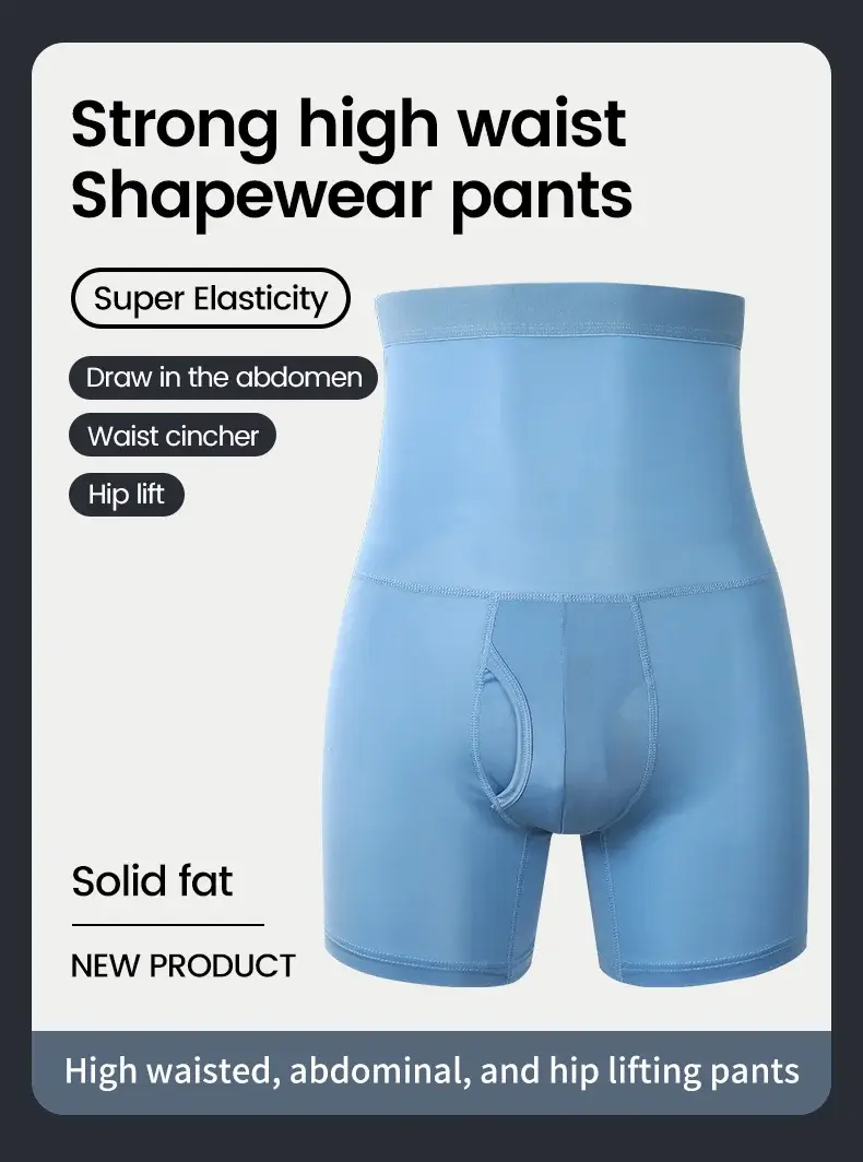 3PCS Men's sports underwear: high-waisted, belt-cinching, lengthened, anti-leg chafing, waist-protecting, flat-angle shorts
