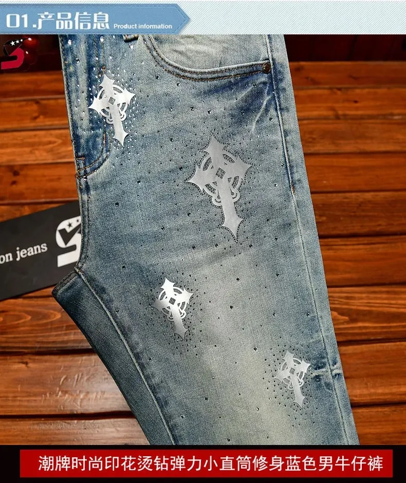 Jeans Men's Summer High-end Cotton Stretch Slim Fit Skinny Pants Washed Casual All-match Fashion Denim Trousers