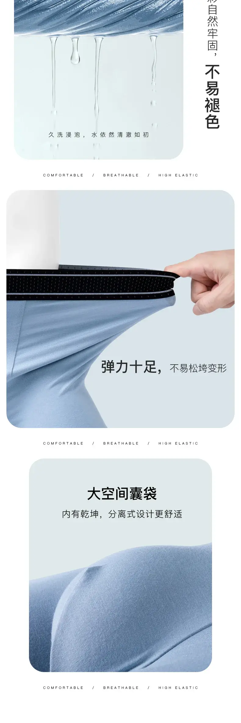 Boxer Modal pour hommes, sans couture, avec pochette à balles, culotte douce, grande taille, respirant, sous-vêtement confortable